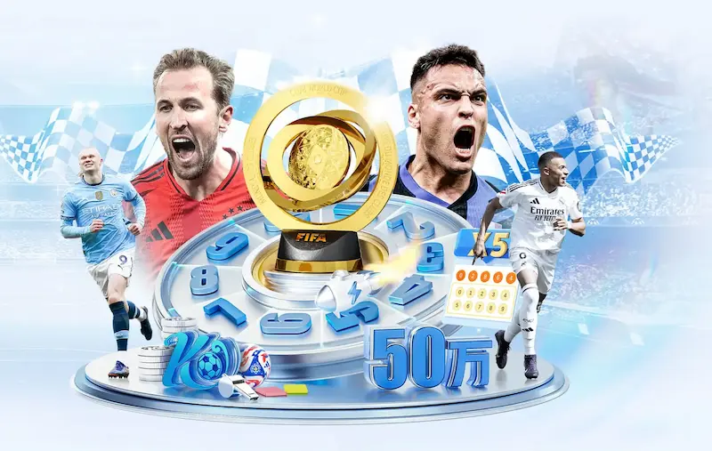 维尼修斯以25岁零248天打破姆巴佩欧冠出战最年轻球员纪录
